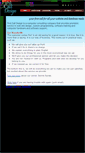 Mobile Screenshot of firstcalldesign.com